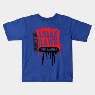 Asian Dawn Kids T-Shirt